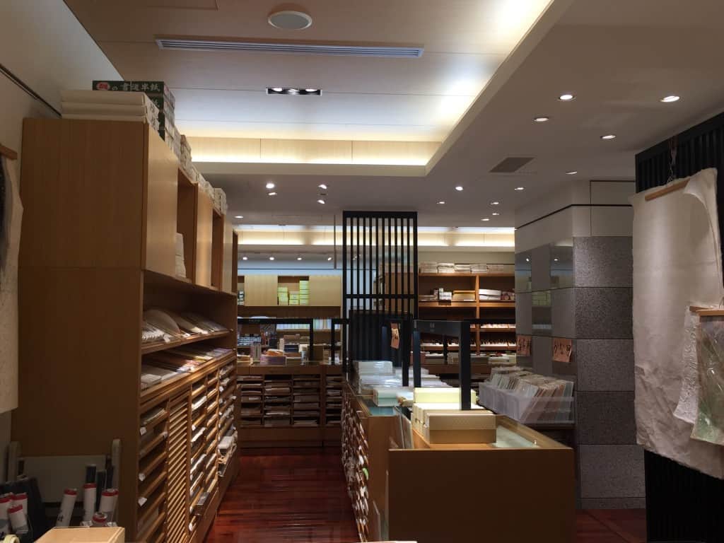 Interior de Ozu Washi.