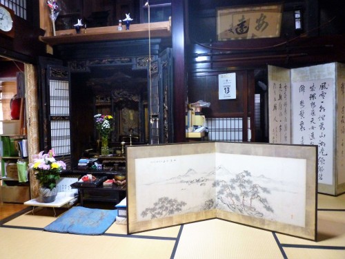 Biombos de Kokonoe-en, Murakami.