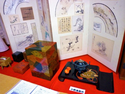 Vajilla expuesta en Kosugi Shikki