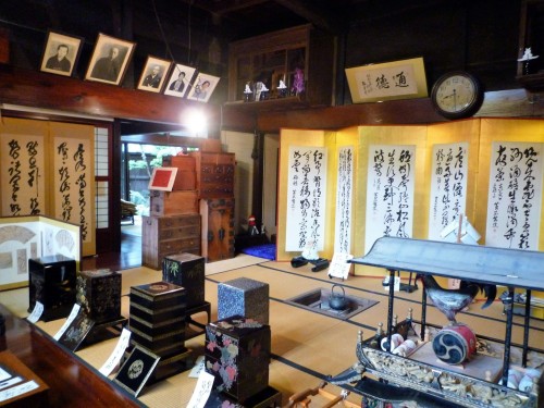 Festival de los biombos de Murakami.