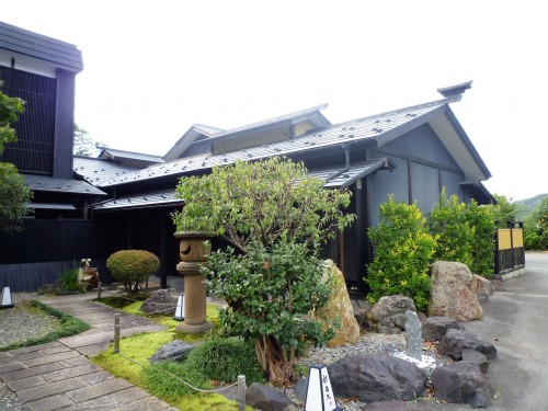 Restaurante Shintaku de Murakami.
