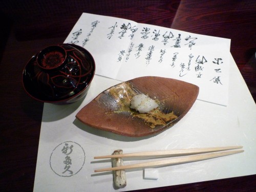 Restaurante Shintaku de Murakami.