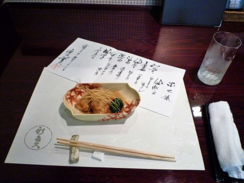 Restaurante Shintaku de Murakami.