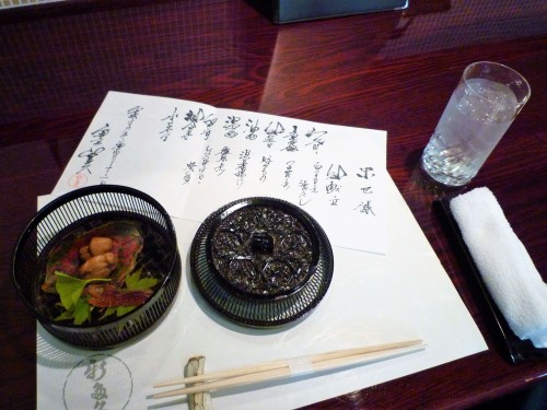 Restaurante Shintaku de Murakami.