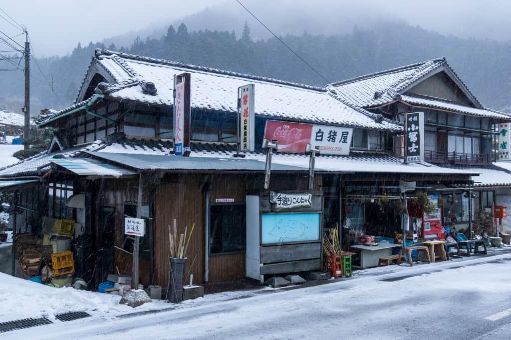 Tienda Shiraiya de Toon