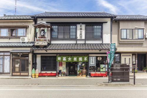 La casa de té Fujimien es otro de los establecimientos más famosos de la ciudad de Murakami.