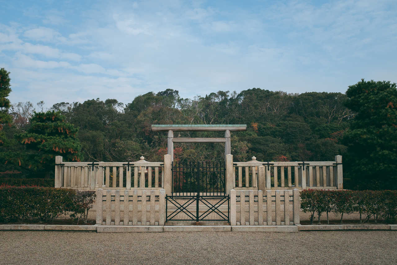 La entrada de las tumbas kofun en Sakai, Osaka