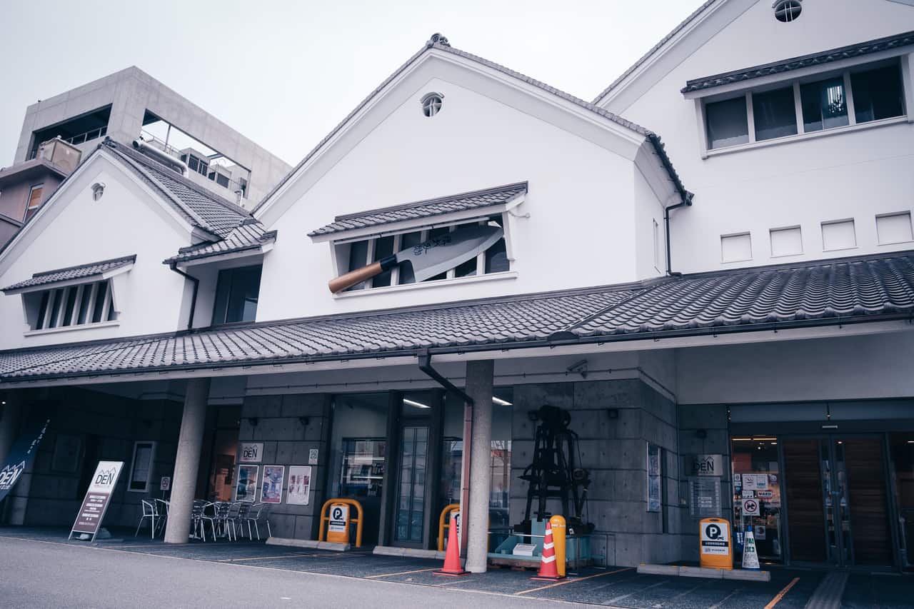 El Museo de Artesanía Tradicional de la Ciudad de Sakai