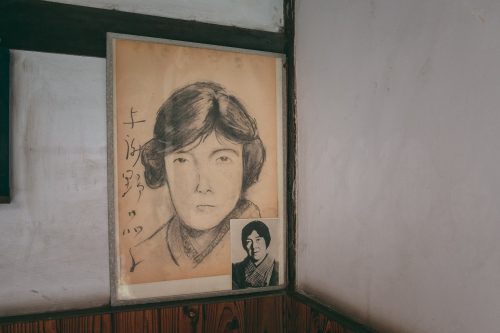 La feminista olvidada: la influencia de Akiko Yosano en el Japón moderno