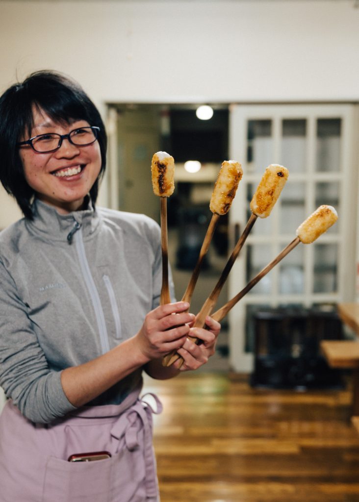 Sayaka mostrando el kiritanpo