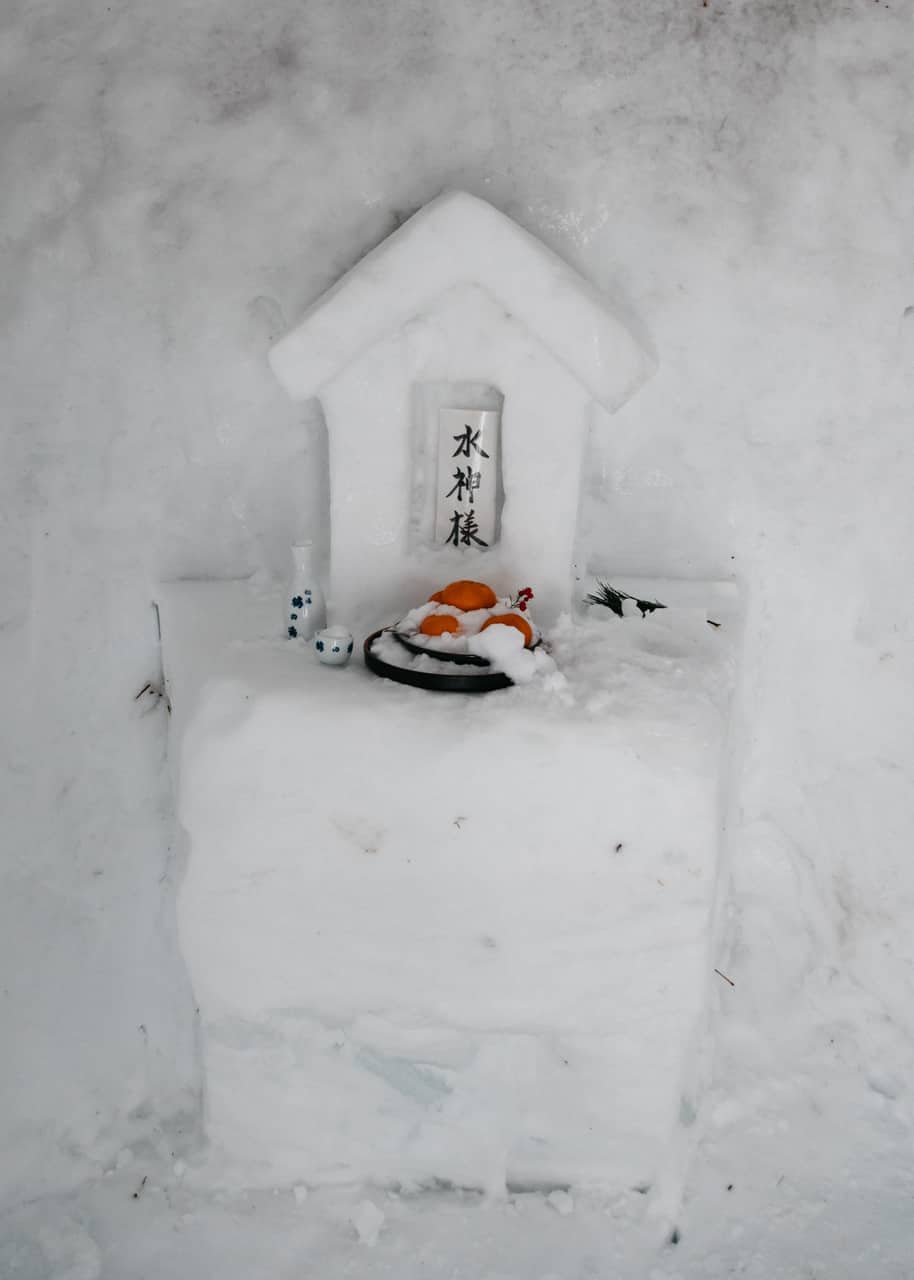 El santuario de nieve en Akita