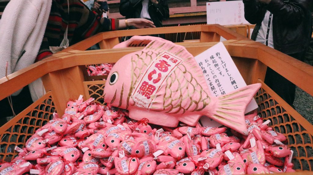 omikuji en forma de pescado