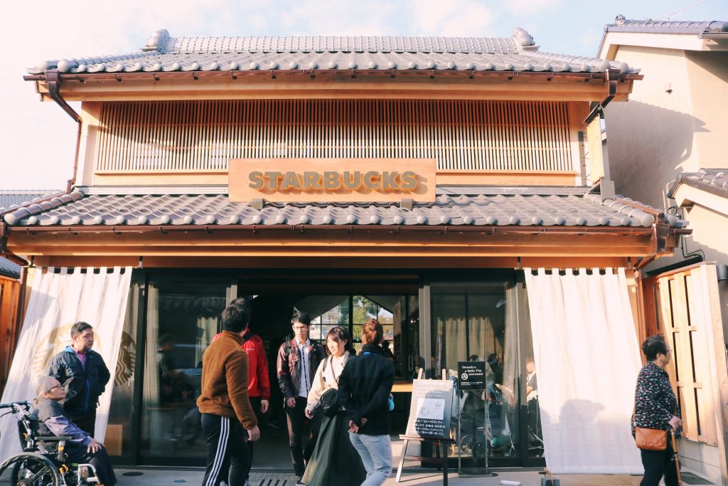 El starbucks adaptado