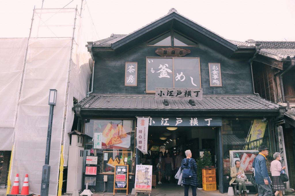 Casas negras en Kawagoe, Saitama, Japón.