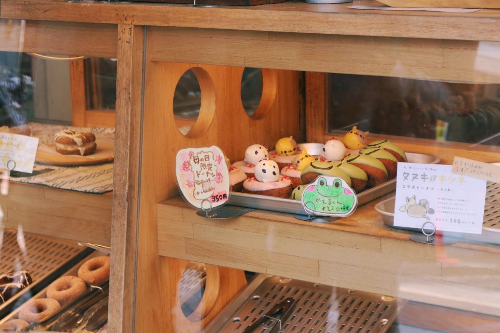 Los donuts con forma de animales de Floresta