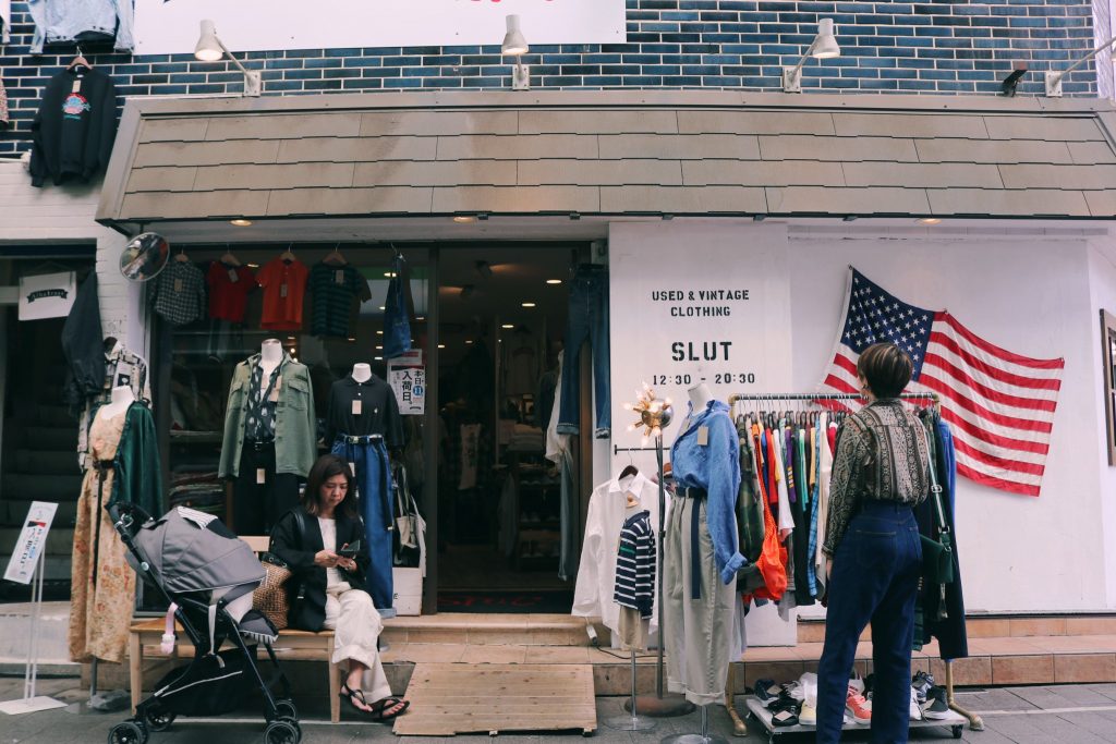 Koenji, el barrio artista de la ciudad de Tokio