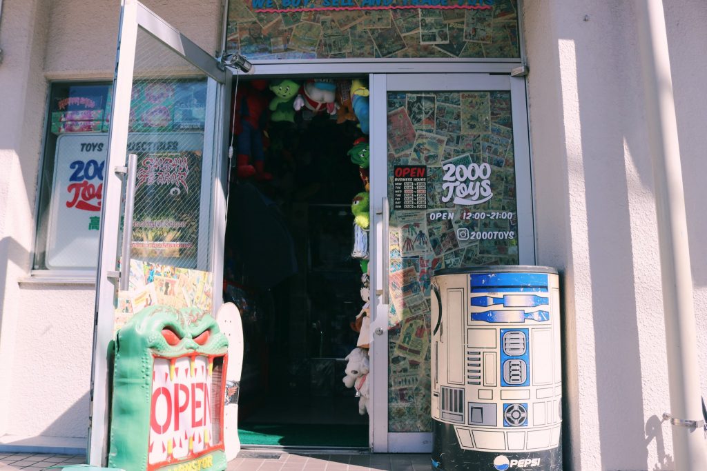 Tiendas de figuras y juguetes en Koenji