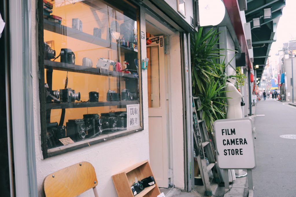 Tienda de cámaras en Tokio