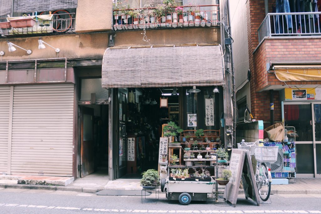 Rabi Adesso, tienda de bonsais en Tokio