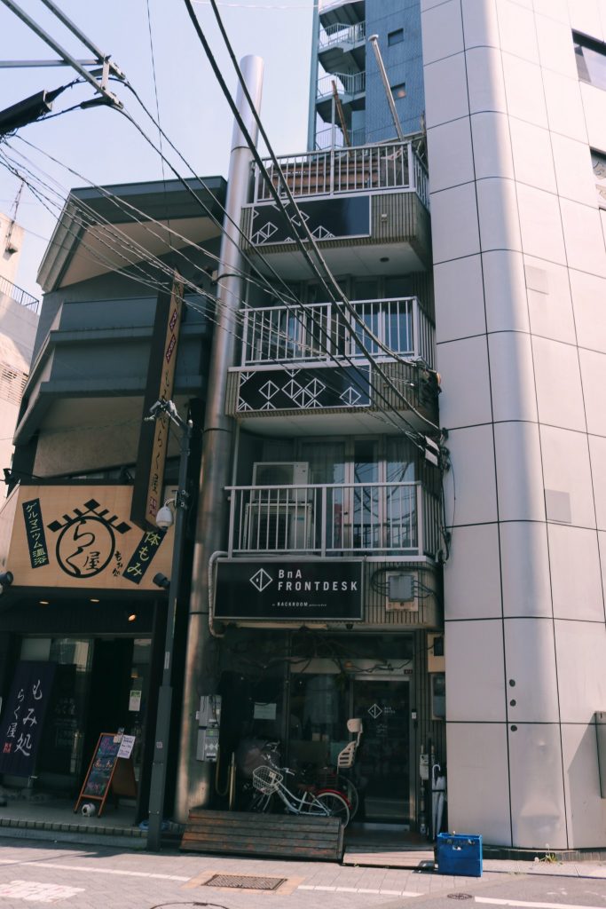 El hotel BnA, el hotel artista