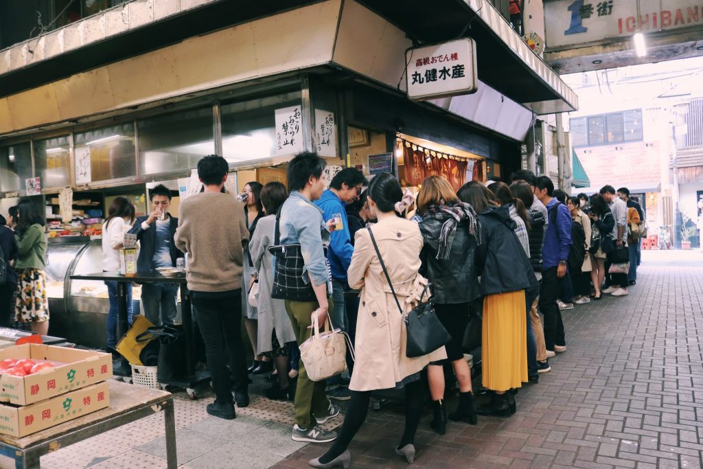 Tienda de Oden en Akabane