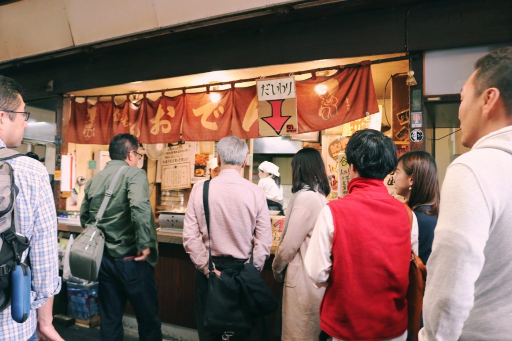 Tienda de oden en Akabane