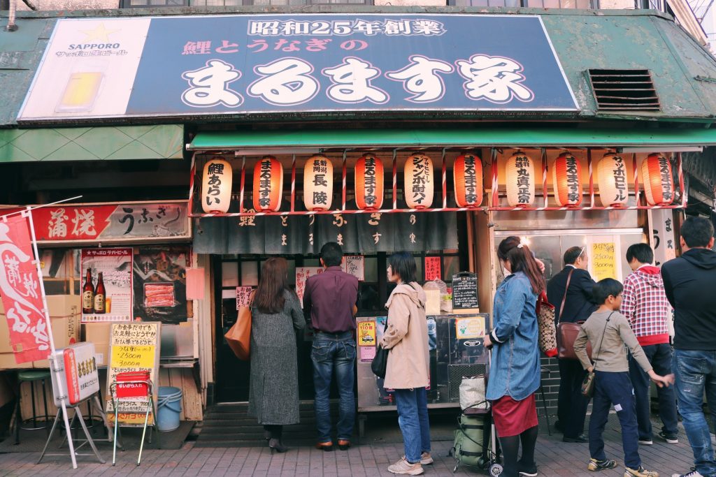 Izakaya famoso para comer