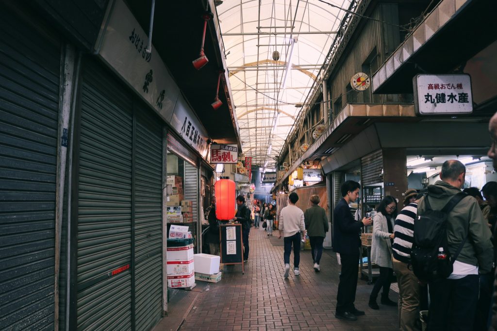 Calle general de Ichibangai