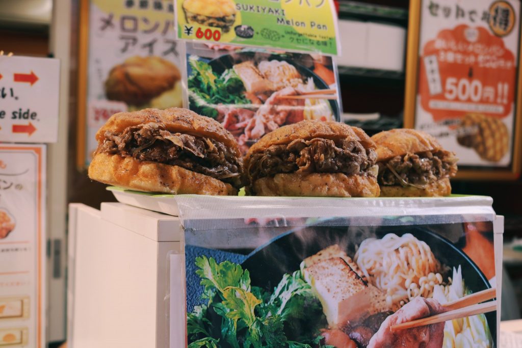 Un melon pan de carne de Asakusa