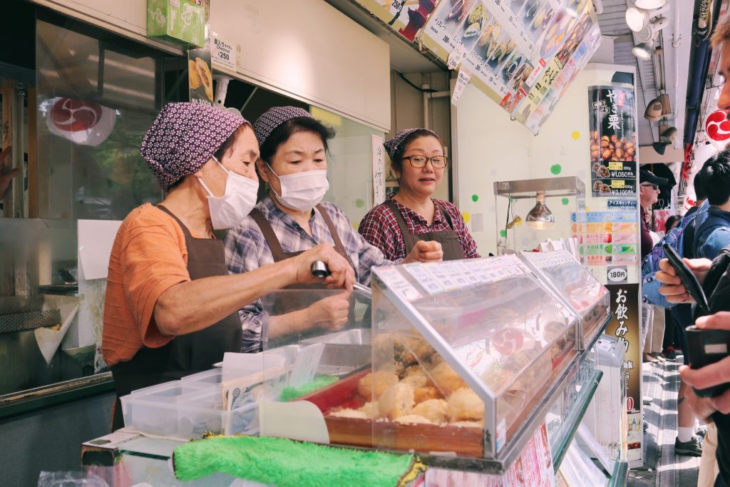 La tienda de agemanju