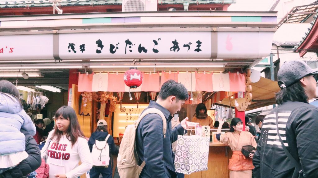 La tienda más famosa de kibidango