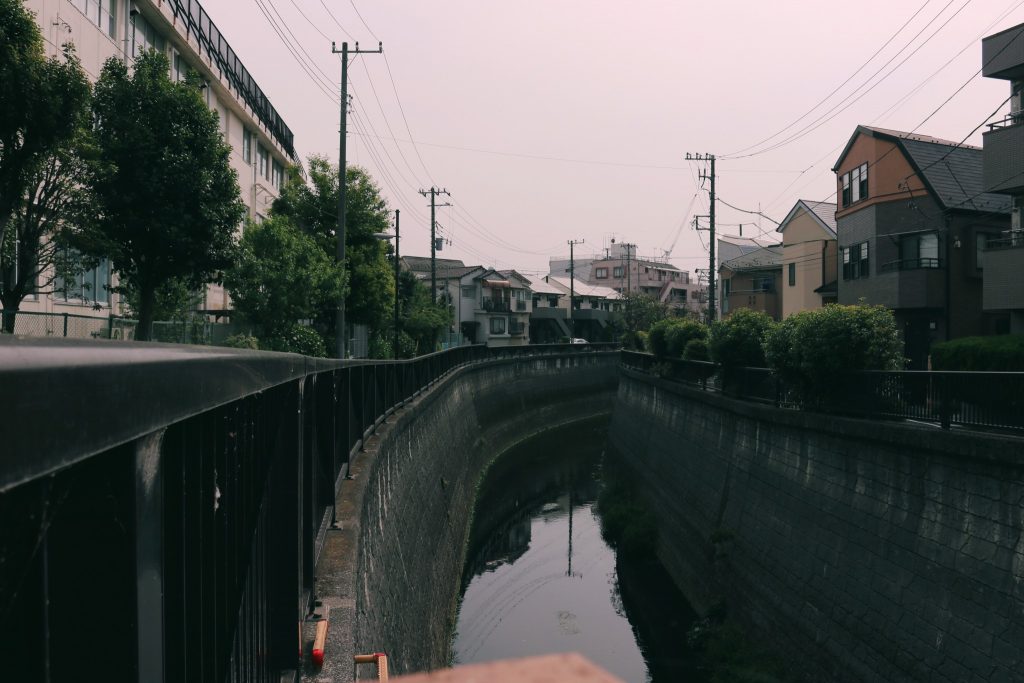 Un canal en el barrio de Nakano