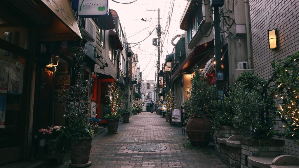 la calle regenzaka de Nakano