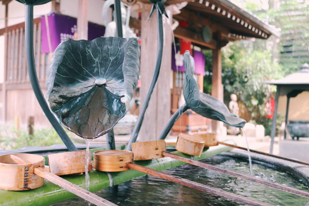 La fuente en forma de hoja