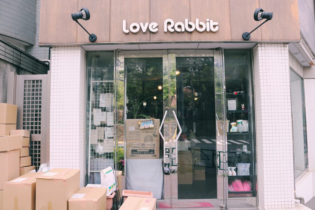 Tienda conejos de Nakano