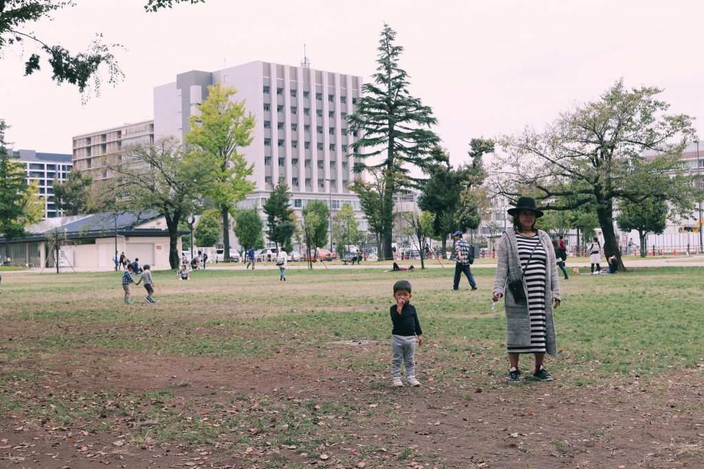 El parque Shiki no Mori en el barrio de Nakano