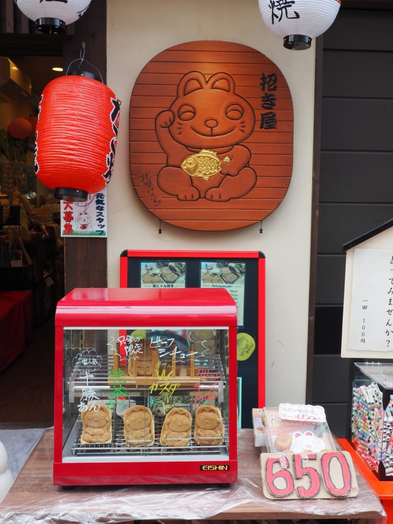 Fuku nyanyaki, un dulce con forma de gato relleno de judía roja