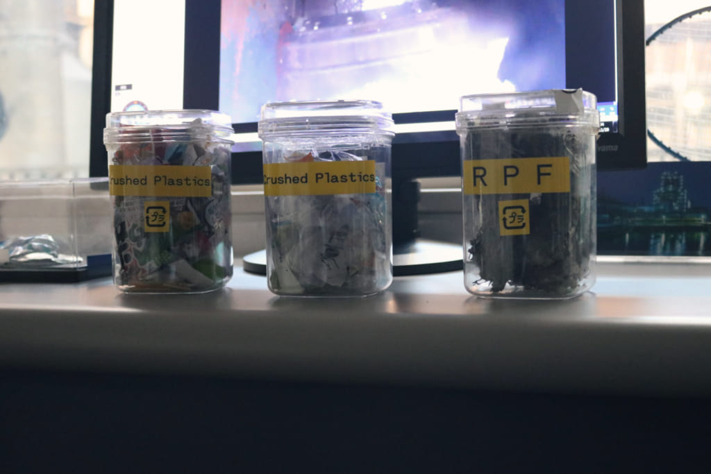 Planta de reciclaje en Showa Denko, Kawasaki, Kanagawa