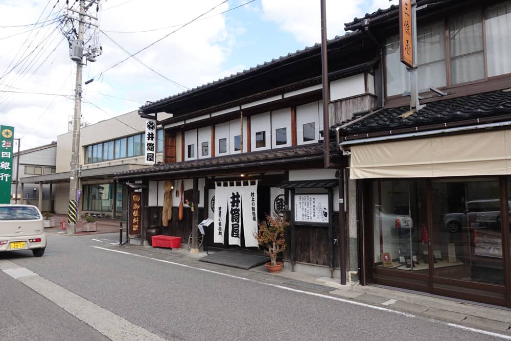 Restaurante de salmón en Murakami, Niigata, Japón