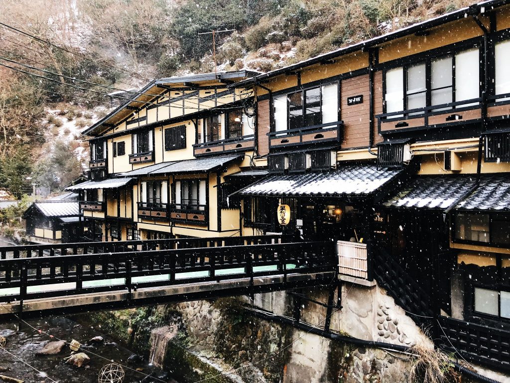 Experiencia en el magnífico Kurokawa Onsen en Kumamoto