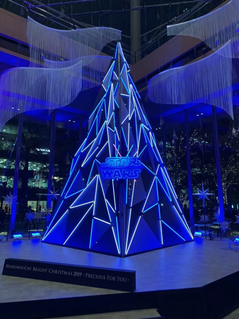 Luces en Marunouchi, Tokio, Japón