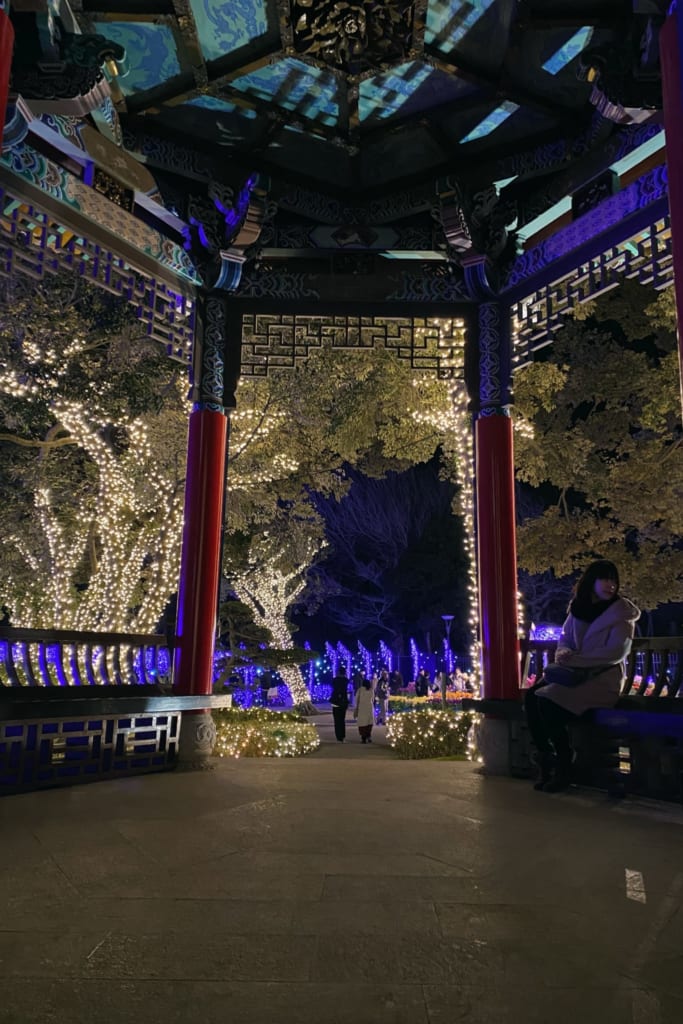 The Jewel of Shonan, Samuel Cocking Garden, Enoshima, Kanagawa, Japón
