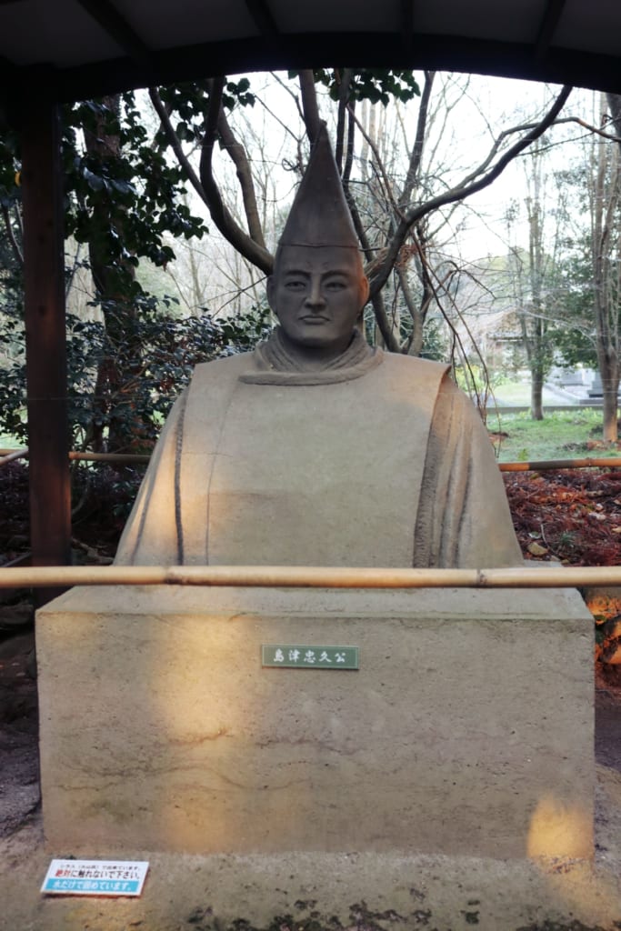 Figura de arena de volcán en Izumi, Kagoshima, Japón