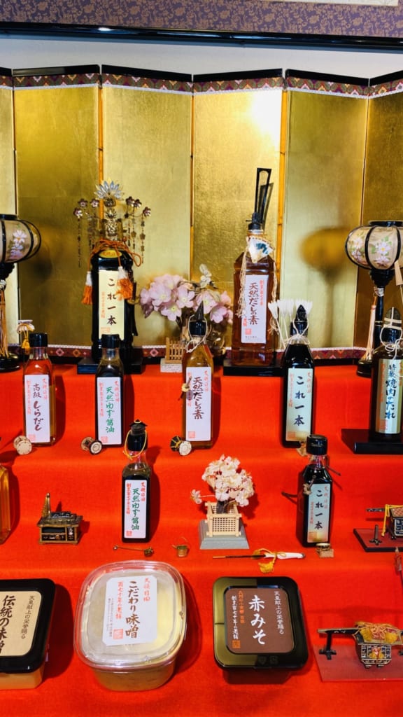 Tienda en Mameda Town