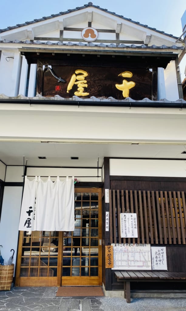 Restaurante de anguila japonesa en Mameda Town