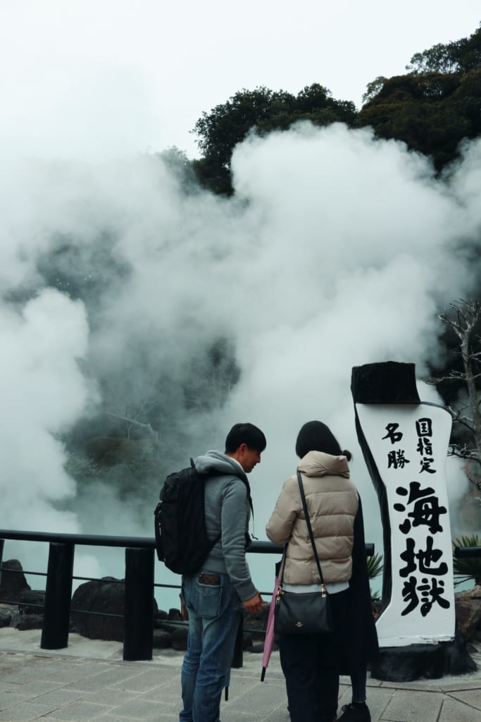 El infierno del Mar en Beppu