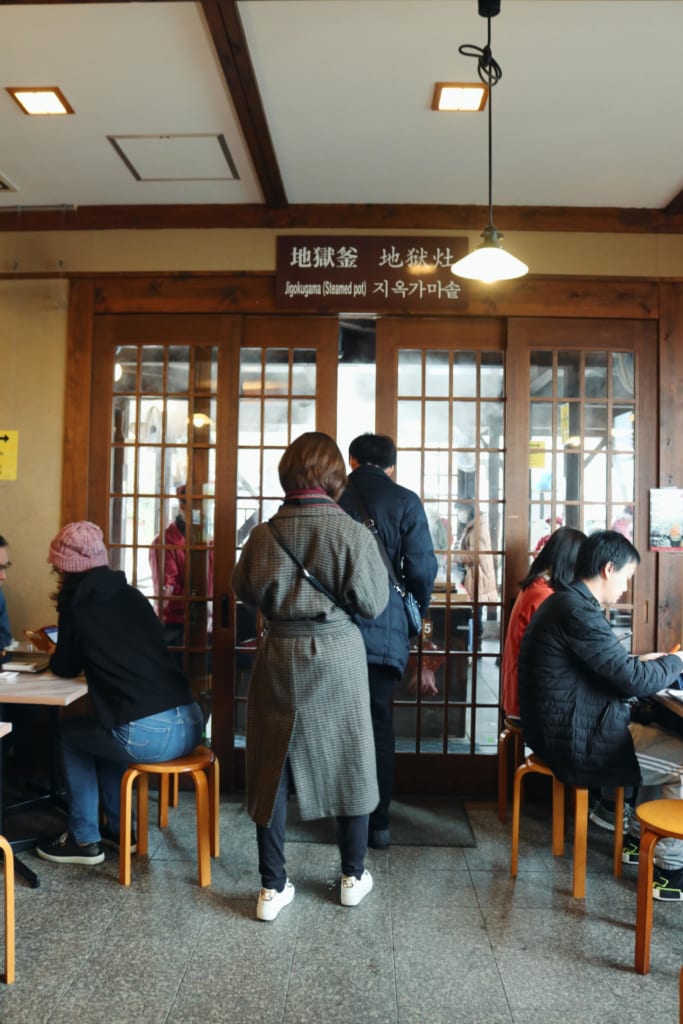  Jigokumushi Kobo Kannawa