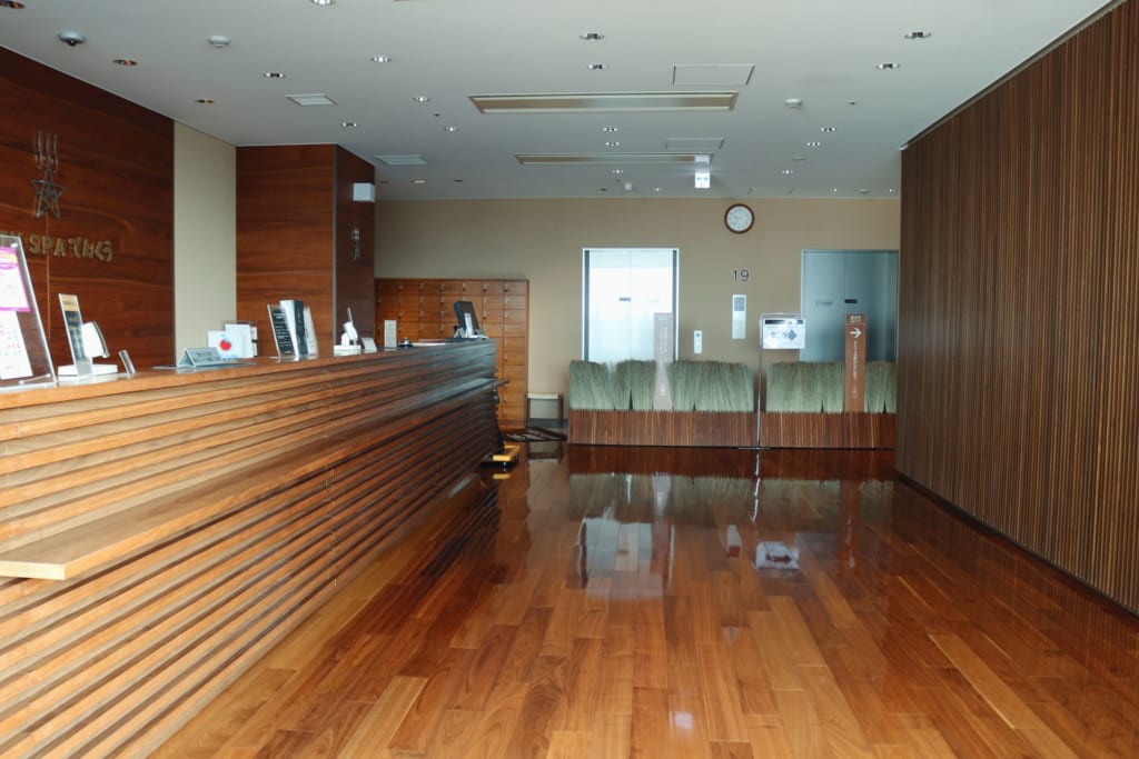 City Spa Tenku: un SPA en Japón