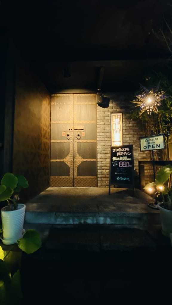 Restaurante en la zona de bares de Oita