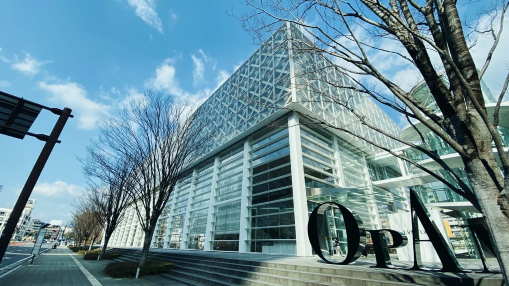 Oita Prefectural Art Musuem 